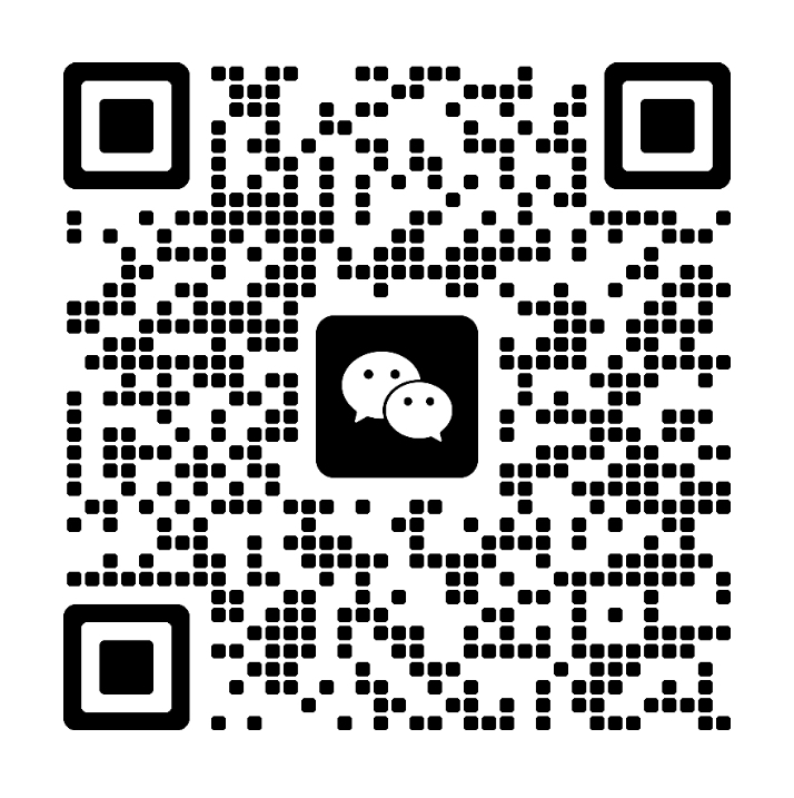 微信二维码